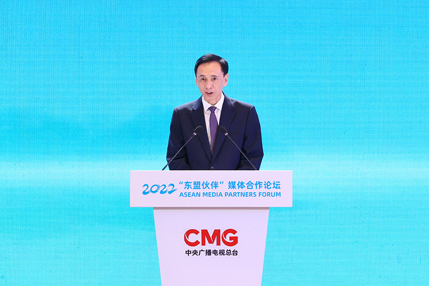 Forum Rakan Media ASEAN 2022 di Guangxi