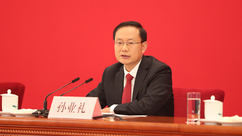 China Kekal Destinasi Pelaburan Hangat