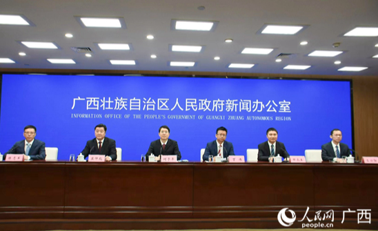 Pembinaan Pusat Pengkomputeran AI China-ASEAN Dimulakan di Nanning, Guangxi