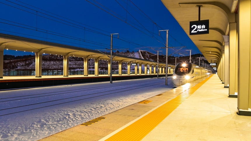 HSR Mudanjiang-Jiamusi Rai Ulang Tahun Pertama