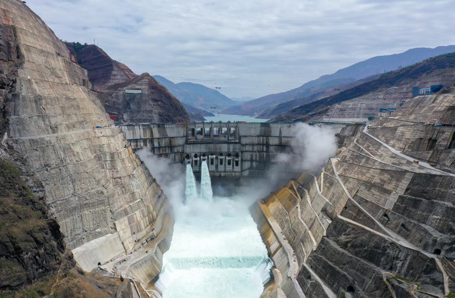 Pelaburan Projek Pengurusan Air Catat Rekod