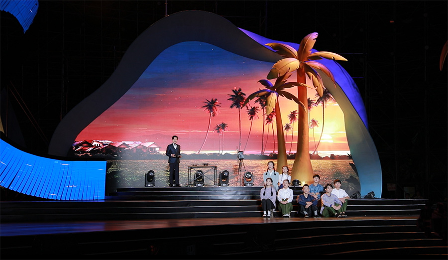 Pesta Perfileman Antarabangsa Hainan Ke-4 Buka Tirai