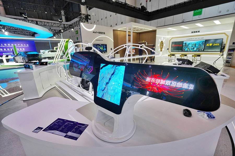 China Giat Pacukan Ekonomi Digital demi Sediakan Peluang Baharu kepada Dunia