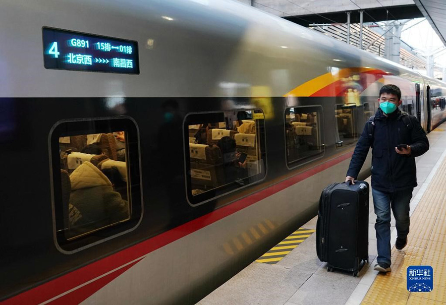 HSR Beijing-Guangzhou Kendali 1.69B Penumpang dalam Sedekad