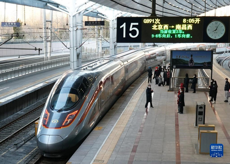 HSR Beijing-Guangzhou Kendali 1.69B Penumpang dalam Sedekad