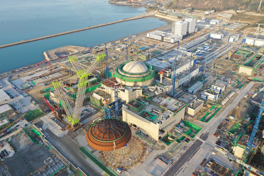 Kubah Luar Reaktor No. 1