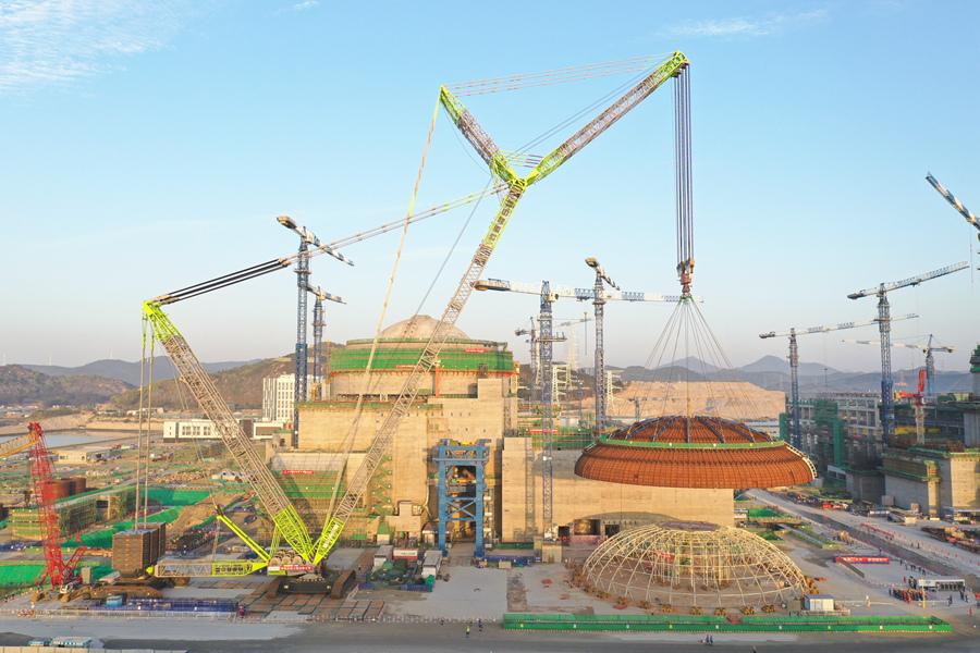 Kubah Luar Reaktor No. 1