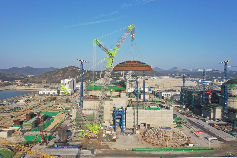 Kubah Luar Reaktor No. 1