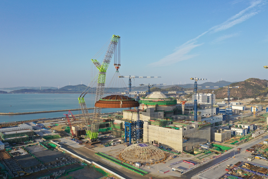 Kubah Luar Reaktor No. 1