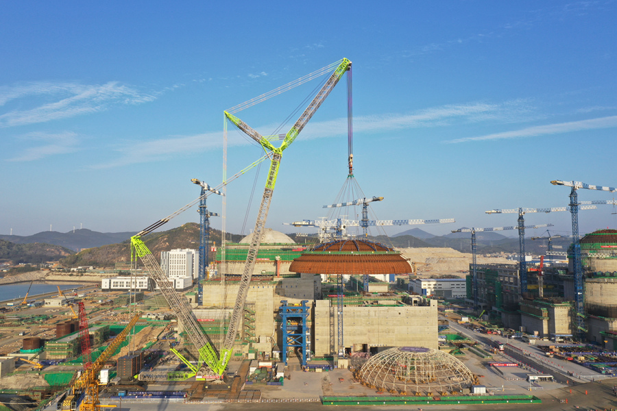 Kubah Luar Reaktor No. 1