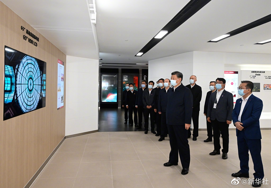 Xi Tinjau ke Bandar Guangzhou