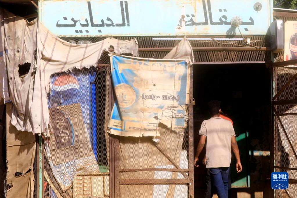 Sekurang-kurangnya 330 Maut Konflik Bersenjata di Sudan