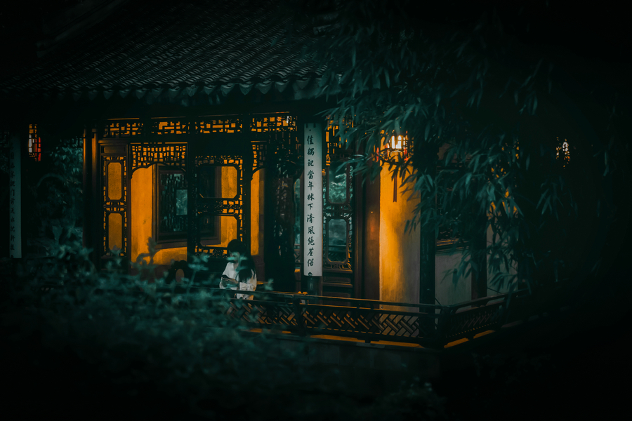 Foto Pemenang Anugerah Abadikan Taman Suzhou