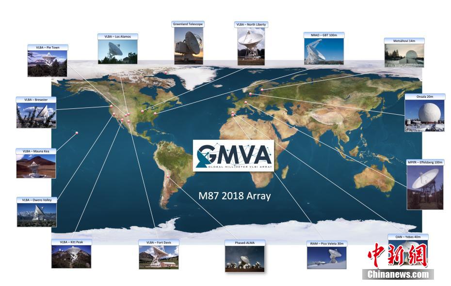 Penyelidik China Ketuai Pasukan Antarabangsa Ambil Imej Panorama Pertama Lohong Hitam