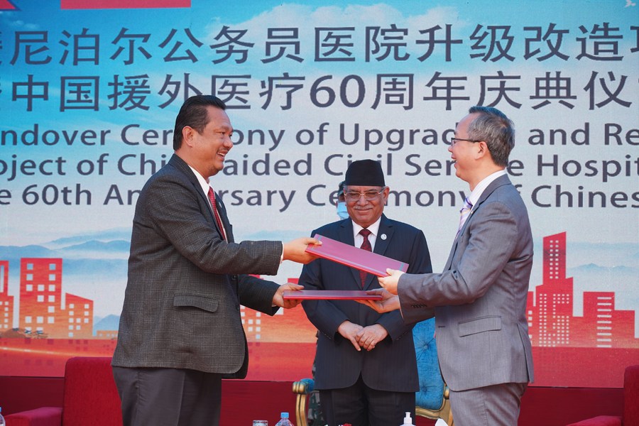 Nepal Mahu Bina Komuniti Sanitasi, Kesihatan Sesama Insan dengan China