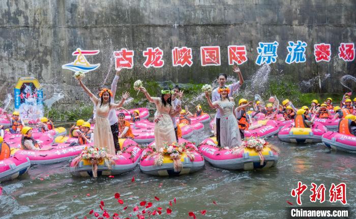Pasangan Pengantin Adakan
