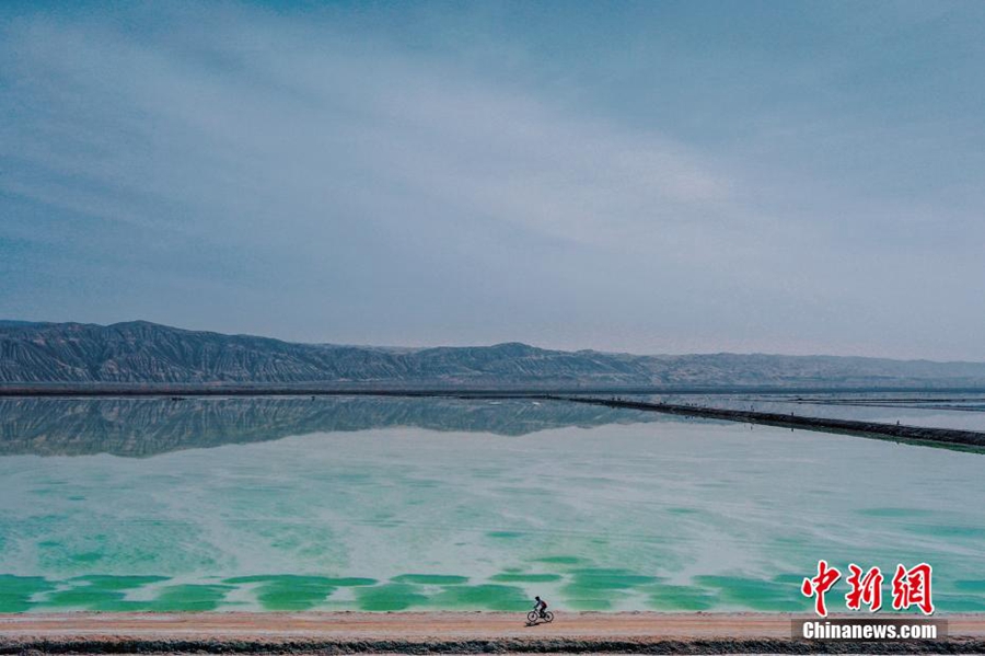 Lumba Basikal Keliling Tasik