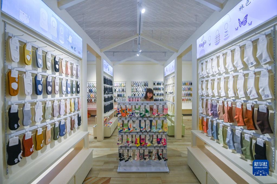 Pangkalan Stokin Terbesar Dunia Rekod Pertumbuhan Mengagumkan