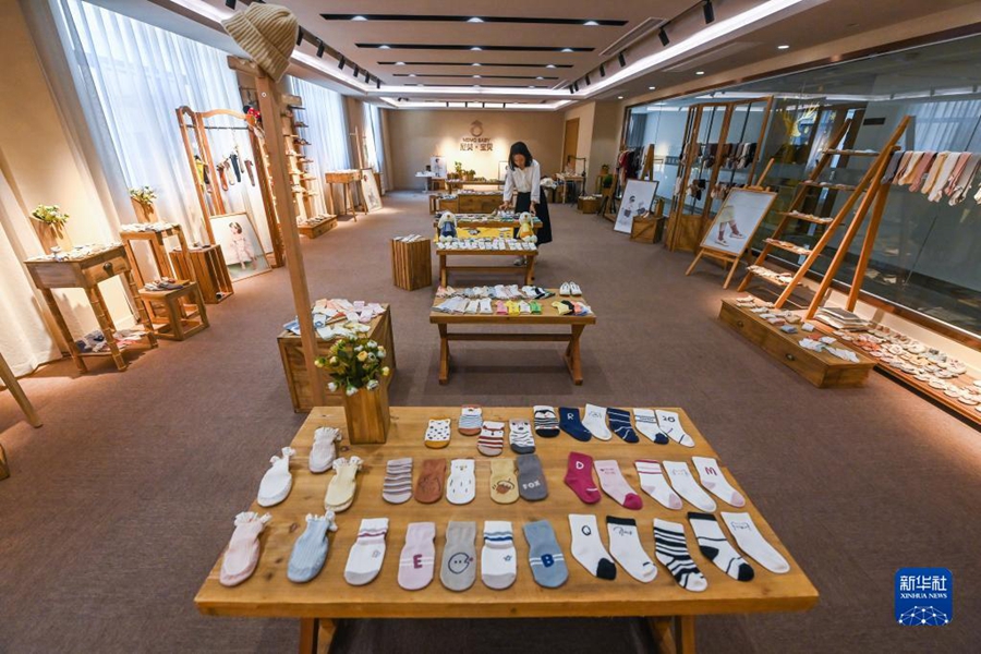 Pangkalan Stokin Terbesar Dunia Rekod Pertumbuhan Mengagumkan