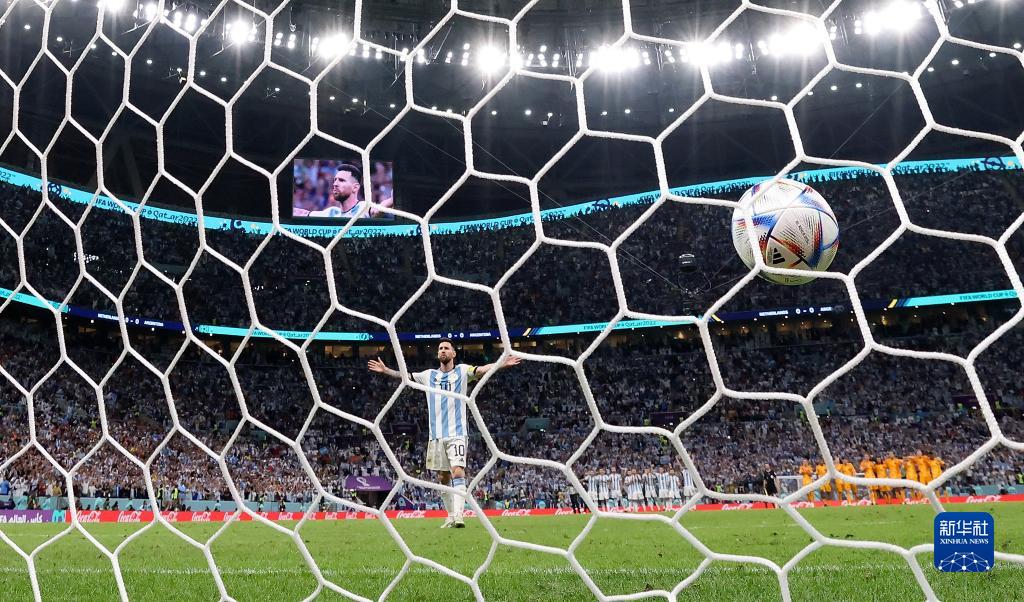 Foto Perspektif Luar Biasa pada Acara Sukan