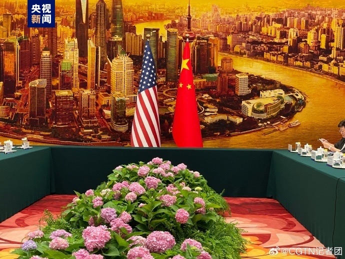 Wang Yi Temu Duta Iklim AS