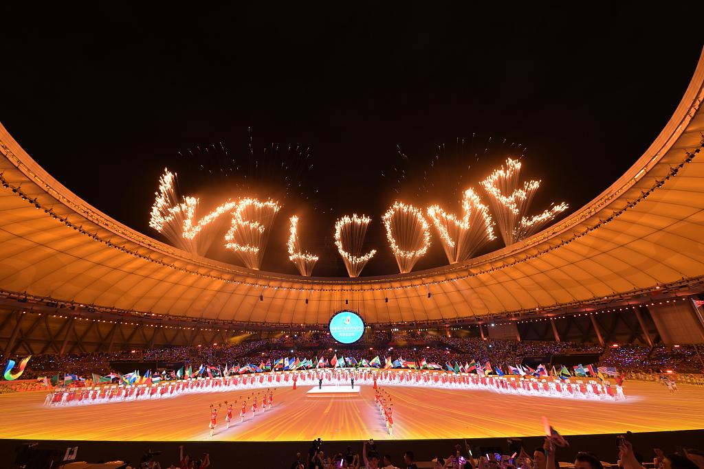 Perasmian Universiade ke-31 di Chengdu Penuh Gemilang