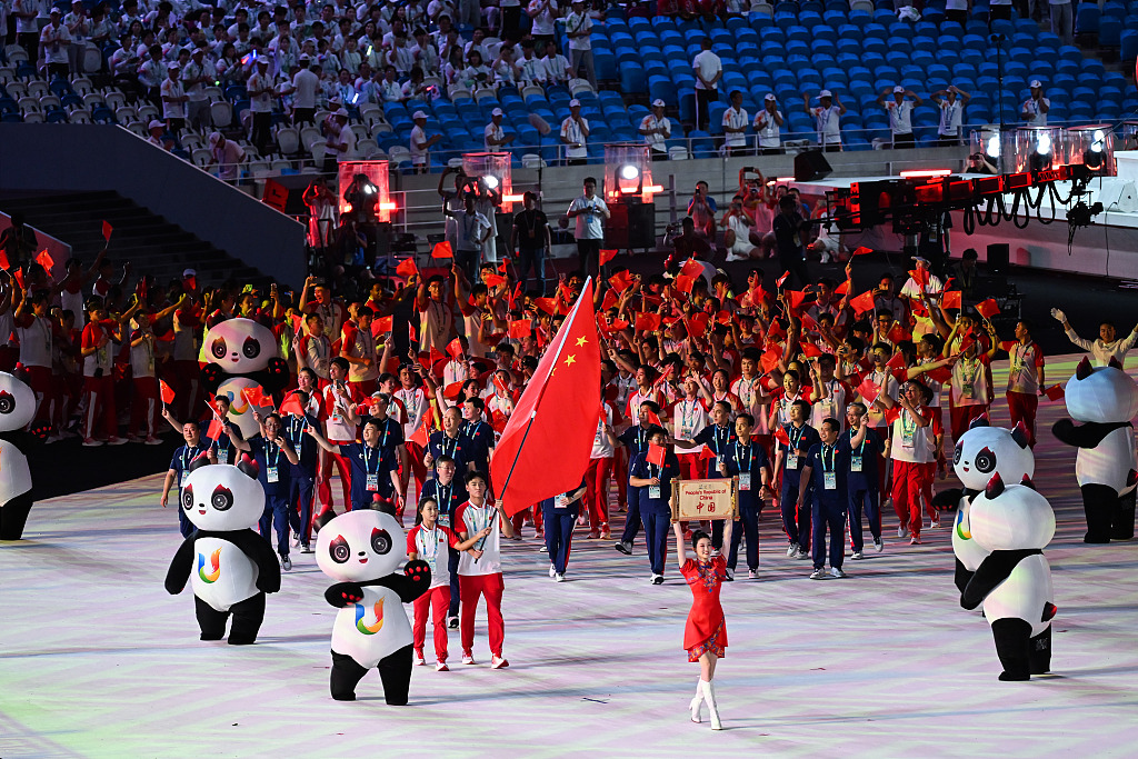 Perasmian Universiade ke-31 di Chengdu Penuh Gemilang