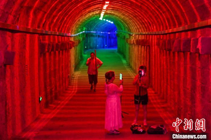 Terowong Pertahanan Jadi