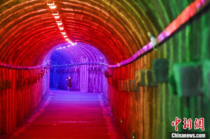 Terowong Pertahanan Jadi