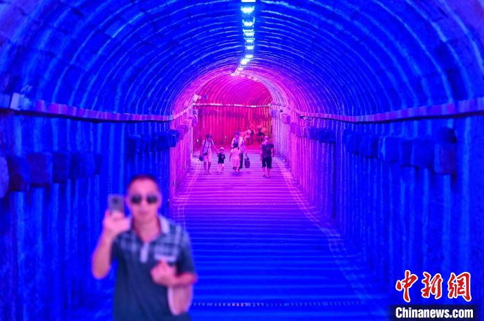 Terowong Pertahanan Jadi