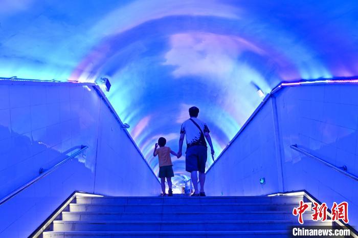 Terowong Pertahanan Jadi