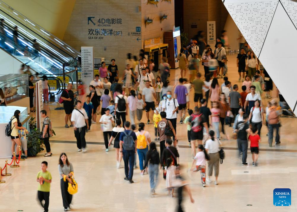 Teknologi Tawar Pengalaman Mengasyikkan di Muzium di Tianjin