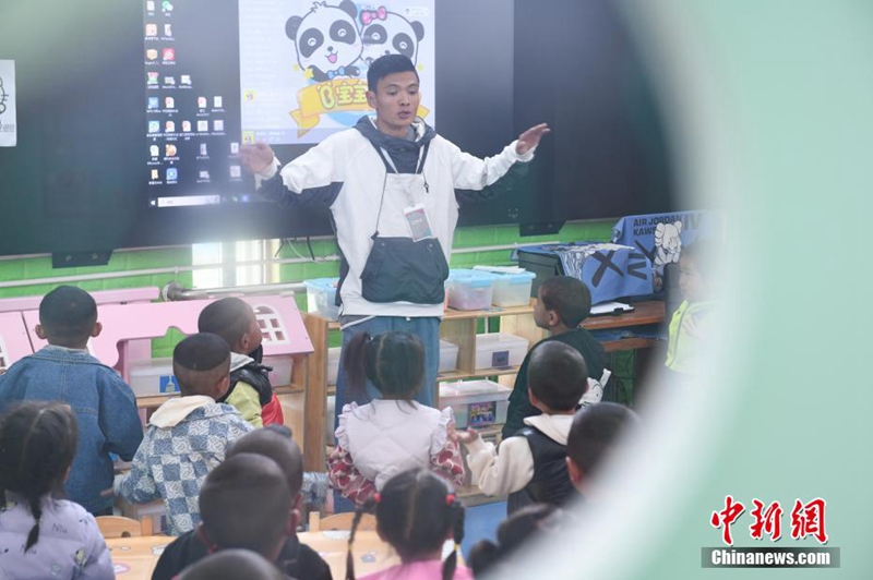 Tadika yang Terletak pada Ketinggian lebih 4,500 Meter