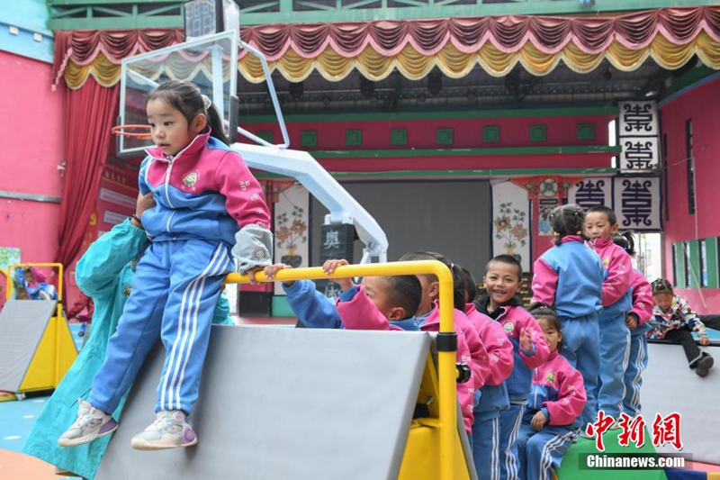 Tadika yang Terletak pada Ketinggian lebih 4,500 Meter