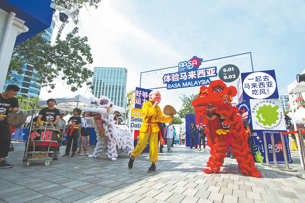 Budaya Malaysia Serlah Daya Tarikan di China