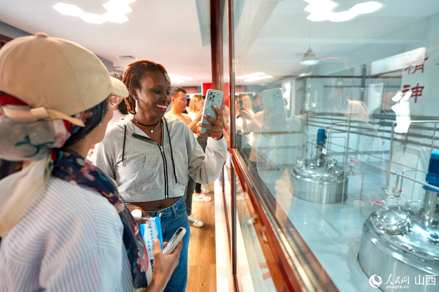 Peserta Pertandingan Antarabangsa