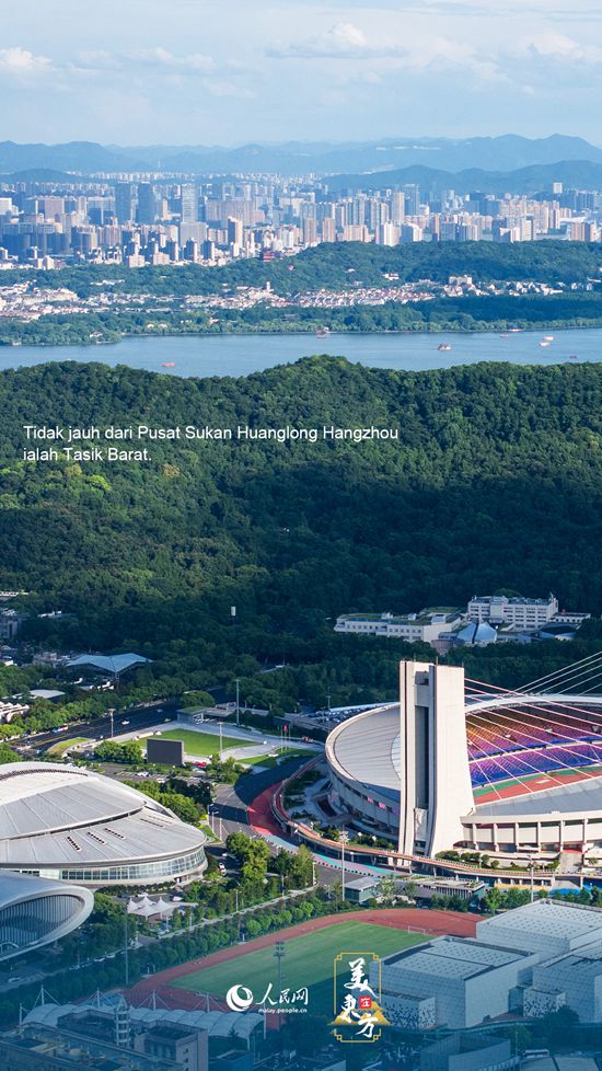 Singkap Wajah Baharu Hangzhou dalam Sukan Asia