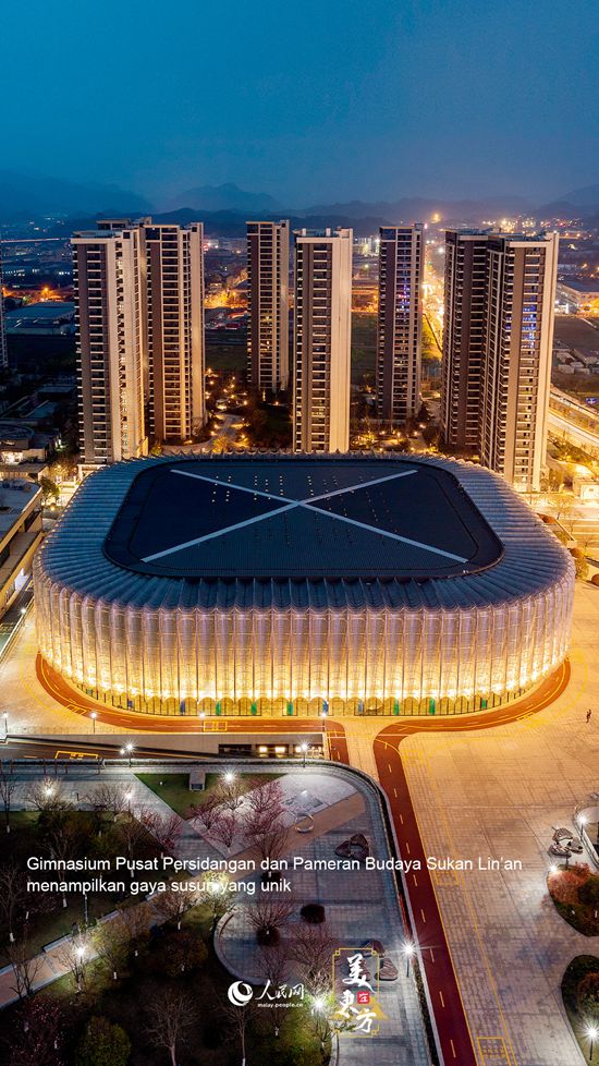 Singkap Wajah Baharu Hangzhou dalam Sukan Asia