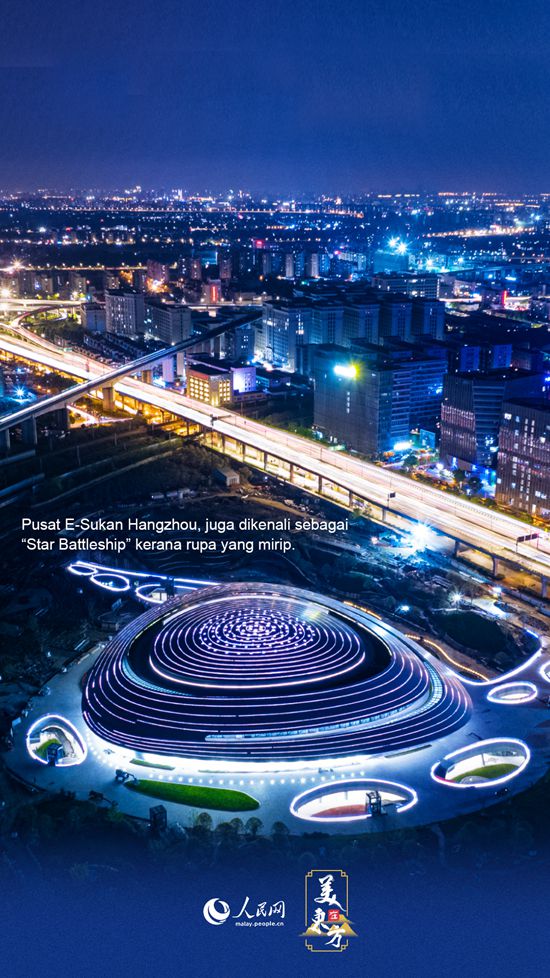 Singkap Wajah Baharu Hangzhou dalam Sukan Asia