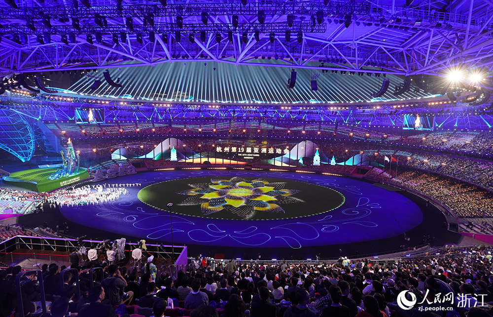 Sukan Asia Ke-19 Labuh Tirai di Hangzhou