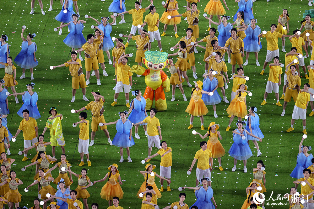 Sukan Asia Ke-19 Labuh Tirai di Hangzhou