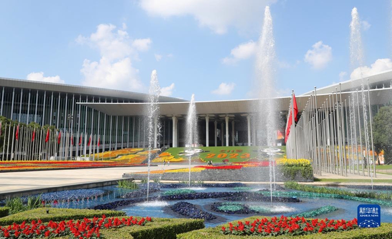 Shanghai: Tapak CIIE Dihias untuk Alu-alukan Acara Besar