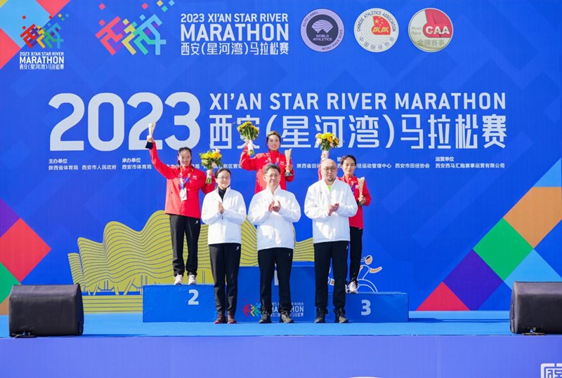 35,000 Pelari Berkumpul untuk Maraton Xi’an 2023