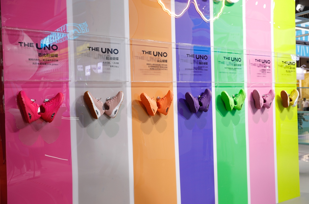 Warna-warni Produk Paparan CIIE ke-6