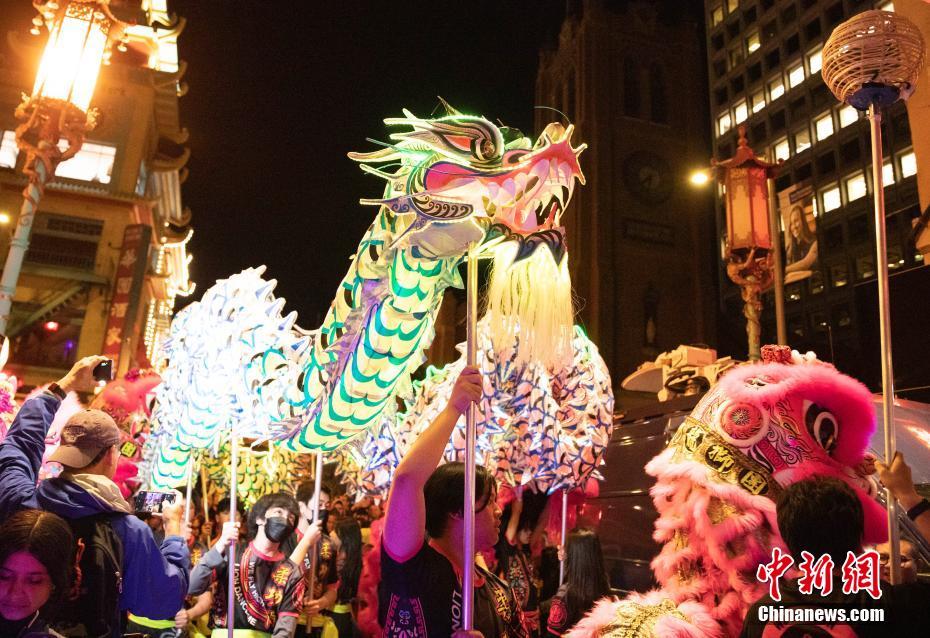 Pekan Cina San Francisco Anjur Aktiviti Sempena Mesyuarat APEC