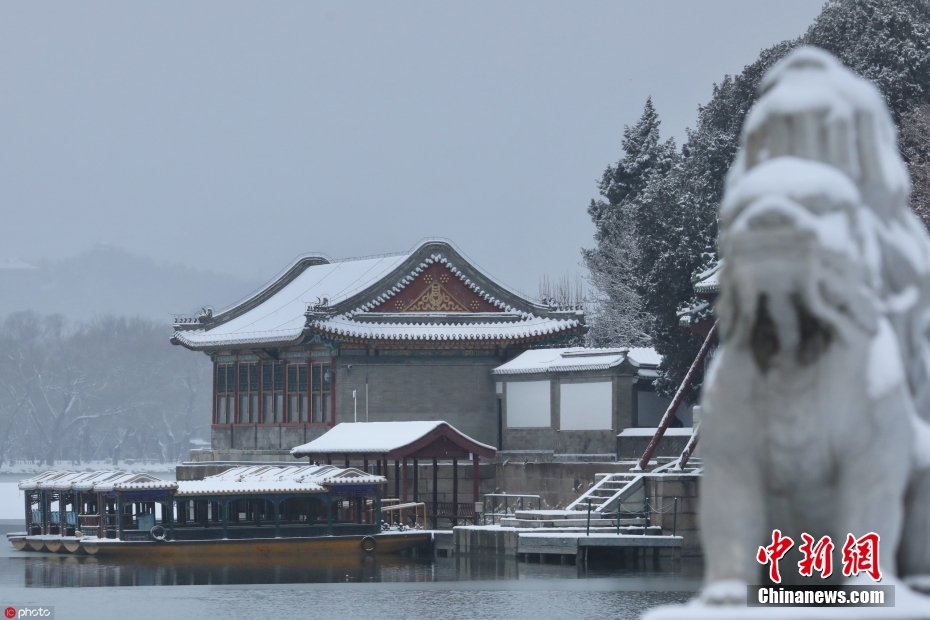 Beijing Sambut Salji Pertama Musim Sejuk Tahun Ini