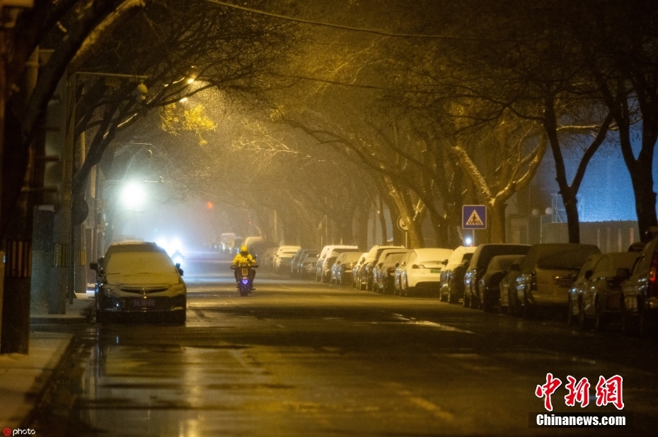 Beijing Sambut Salji Pertama Musim Sejuk Tahun Ini