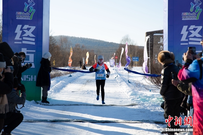 Pelari Redah Kesejukan Ekstrem Maraton China Cold Pole ke-10