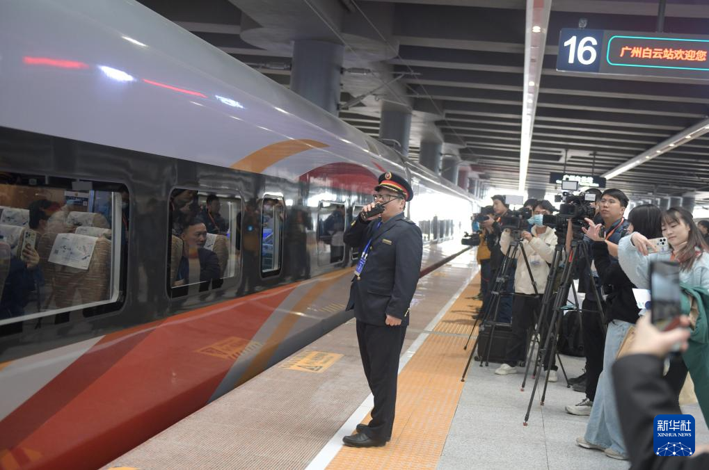 Stesen HSR Gergasi Beroperasi di GBA, Selatan China