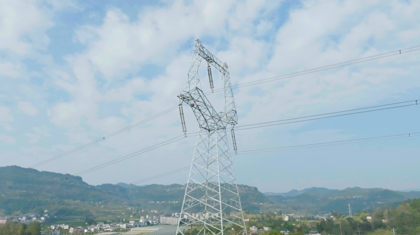 Rumah Burung di Menara Elektrik Chongqing